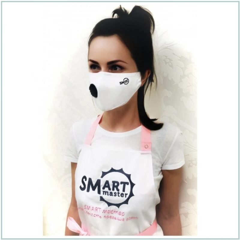 Mundschutz Baumwolle mit Kohlefilter von SMART in verschiedenen Farben