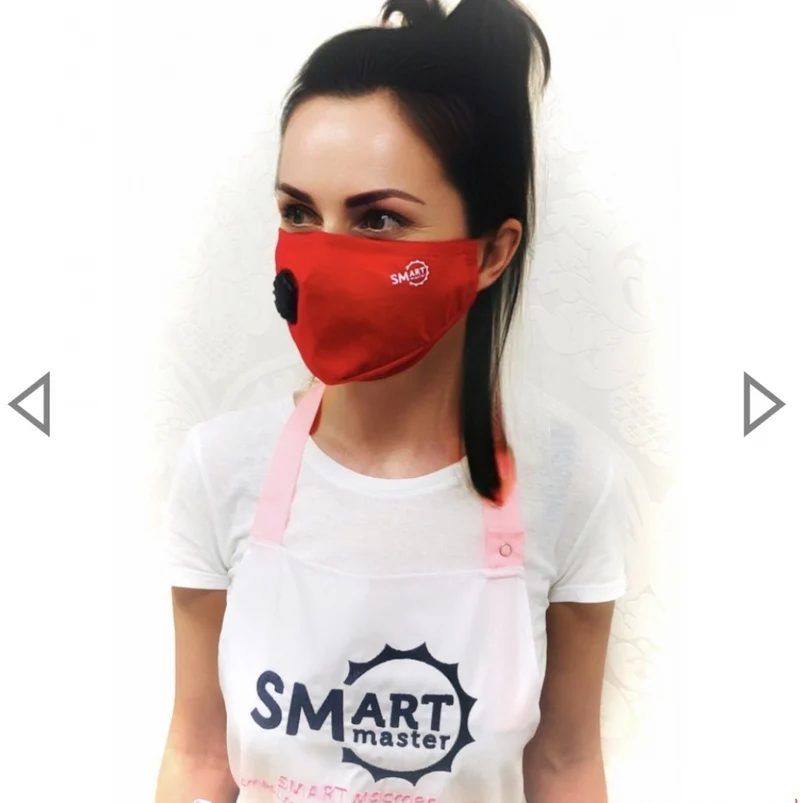 Mundschutz Baumwolle mit Kohlefilter von SMART in verschiedenen Farben