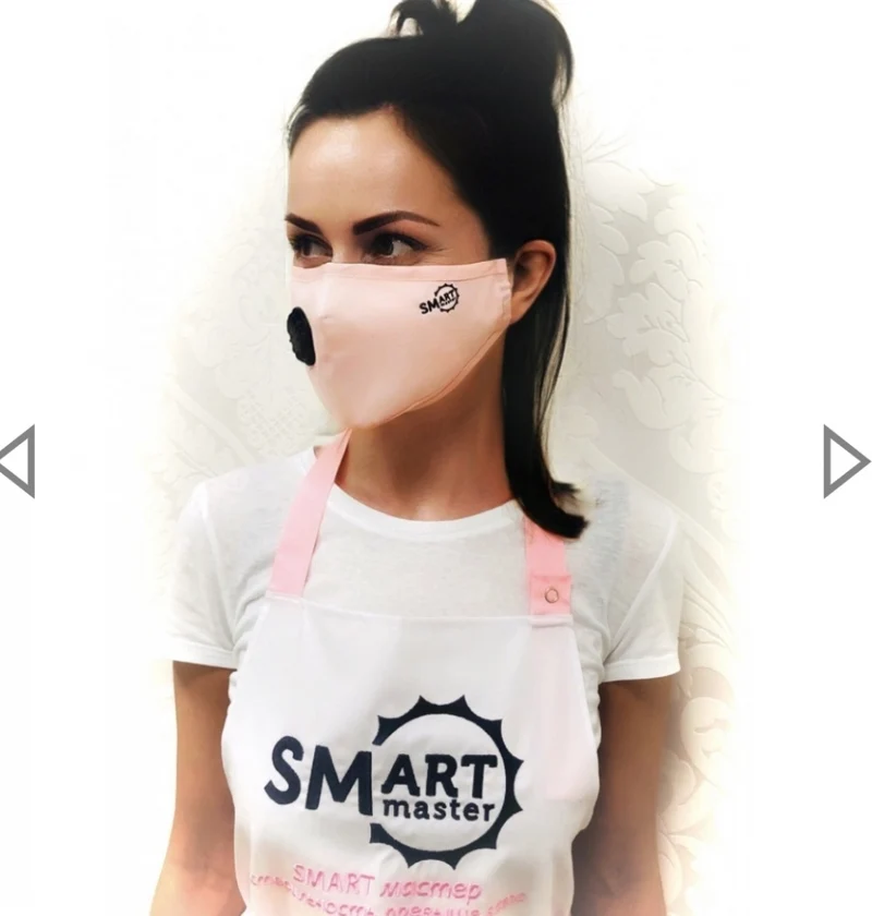 Mundschutz Baumwolle mit Kohlefilter von SMART in verschiedenen Farben