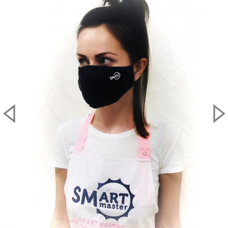 Mundschutz Baumwolle mit Kohlefilter von SMART in verschiedenen Farben
