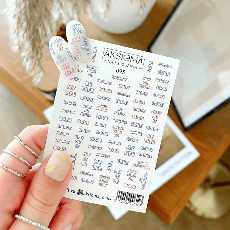 Sticker Design AK095 (Wasserlösliche Aufkleber) von Aksioma