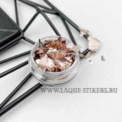 Potal in verschieden Farben für Naildesign von Laque