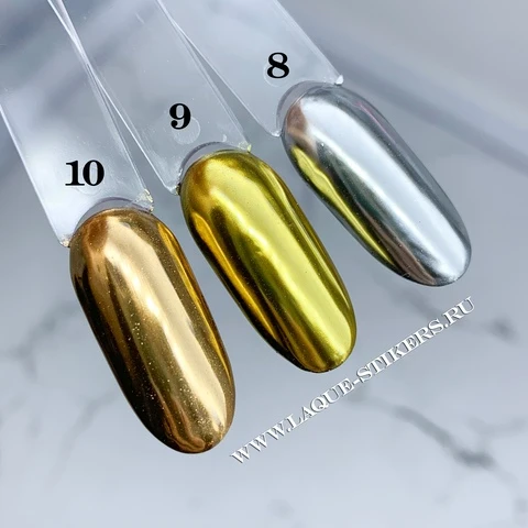 Pigment "METALLIC LUX" von Laque Nr. 10