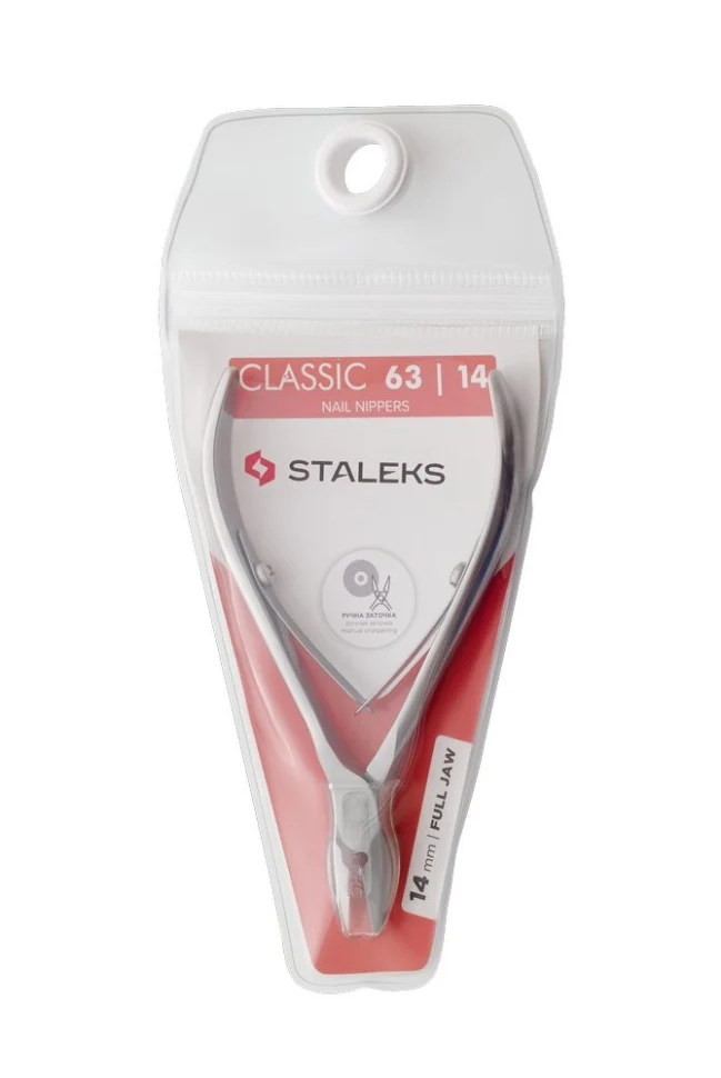 Nagelzange CLASSIC 63