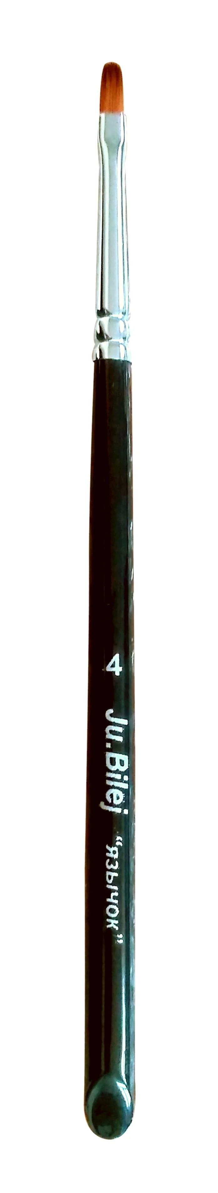 Ovaler Pinsel N.4 "Tongue" Ju. Bilej Roubloff