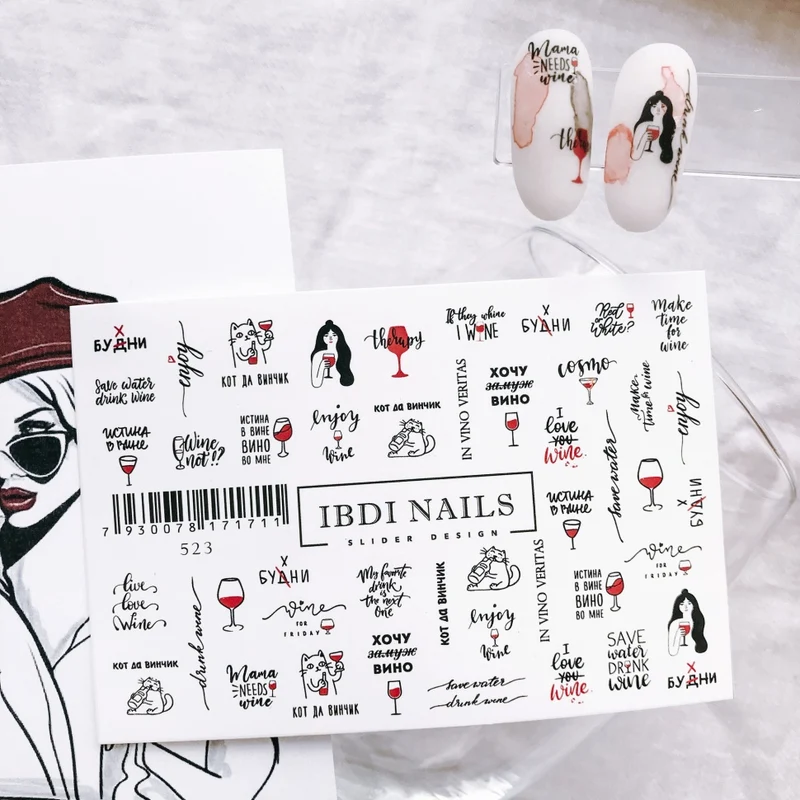 Sticker Nr. 523 von IBDI Nails