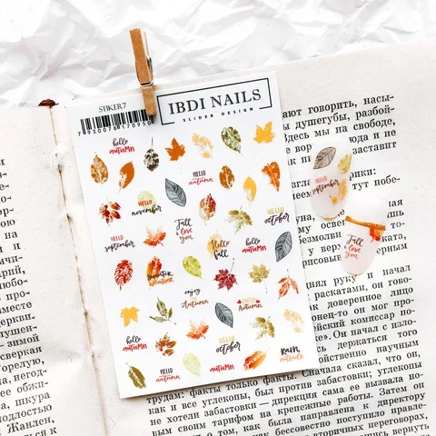 Sticker Design Stiker07 (Wasserlösliche Aufkleber) IBDI Nails