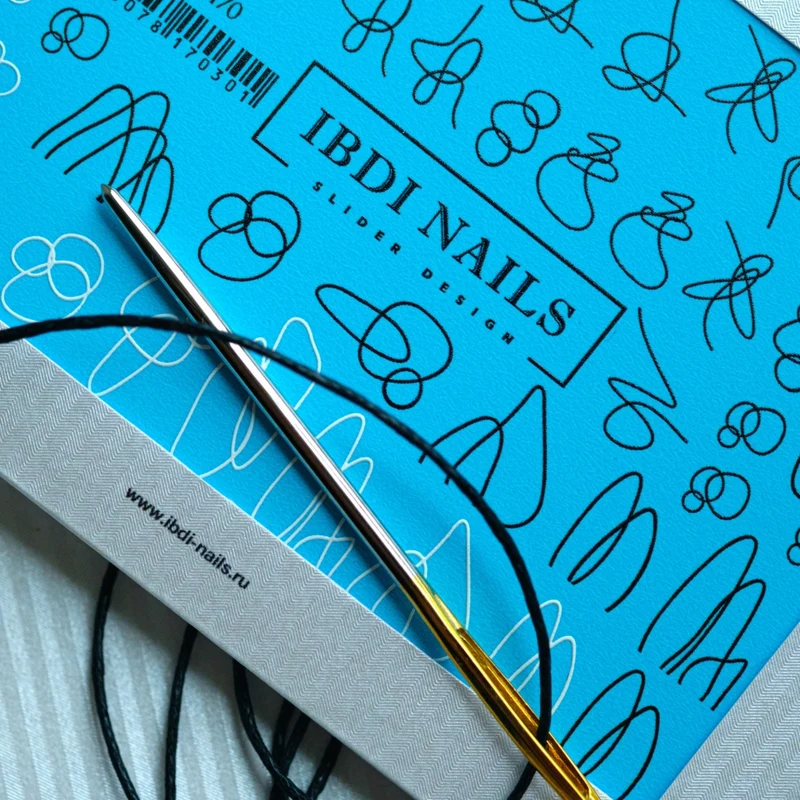 Sticker AIR 170 IBDI Nails