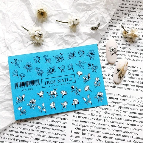 Sticker AIR 182 IBDI Nails