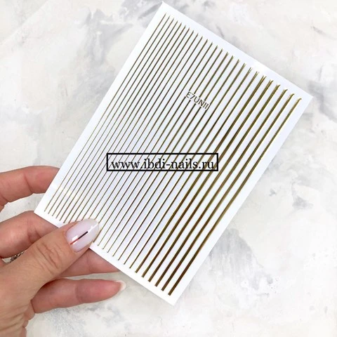STRIPES GOLD