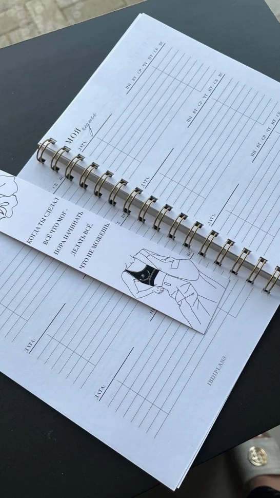 Kalender / Planer ohne Startdatum (in russischer Sprache) von IBDI in verschiedenen Mustern