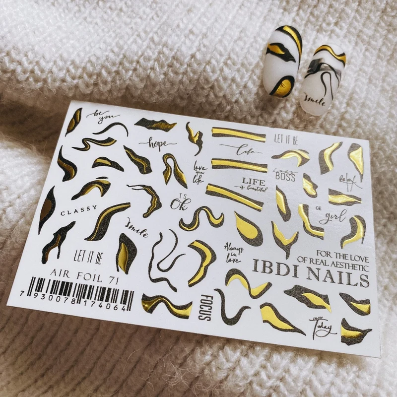 Sticker Air Foil 71 von IBDI Nails