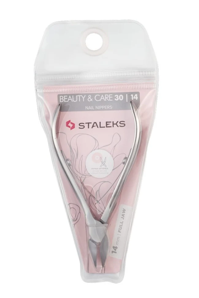 Zange für Nägel NBC-30-14 (Schneidelänge 14 mm) STALEKS BEAUTY&CARE