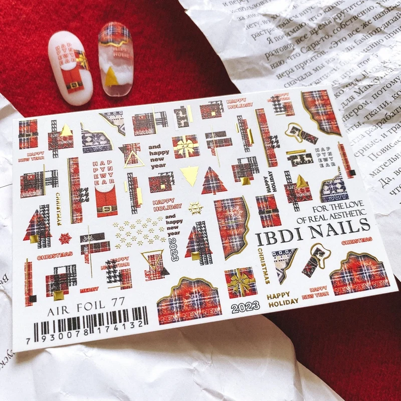 Sticker Air Foil 77 von IBDI Nails
