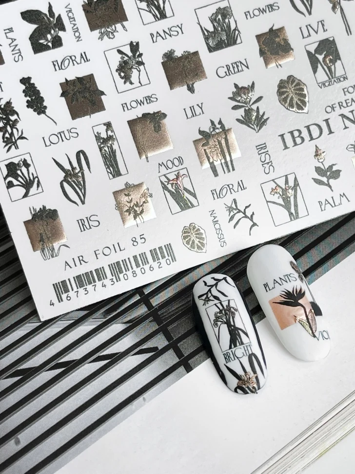 Sticker Air Foil 85 von IBDI Nails