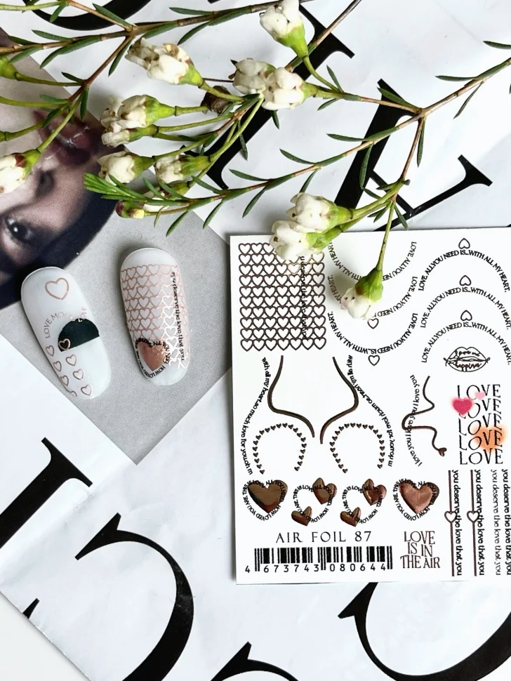 Sticker Air Foil 87 von IBDI Nails