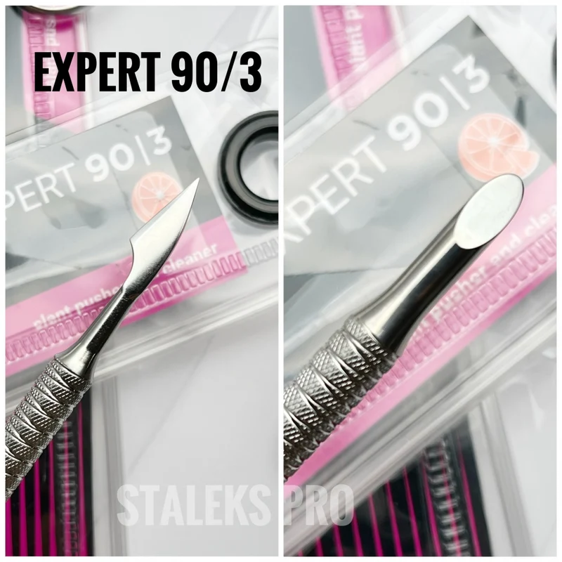 Nagelhautschieber für Maniküre EXPERT 90 TYP 3