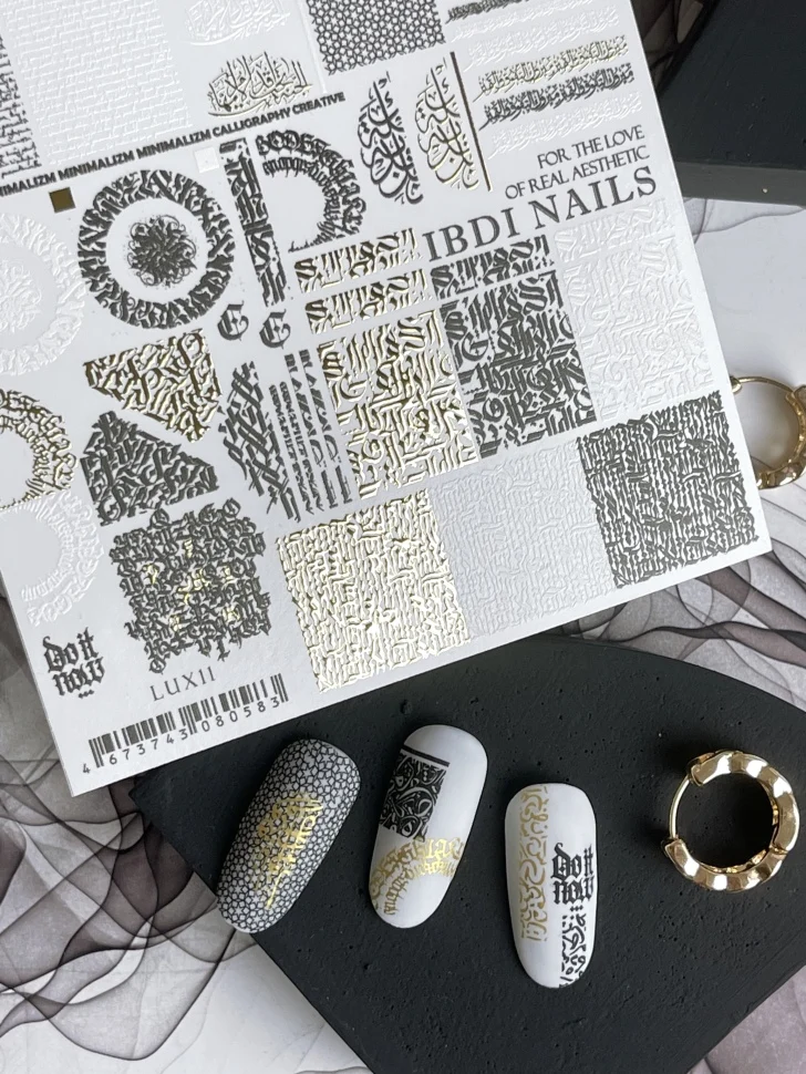 Sticker LUX 11 von IBDI Nails