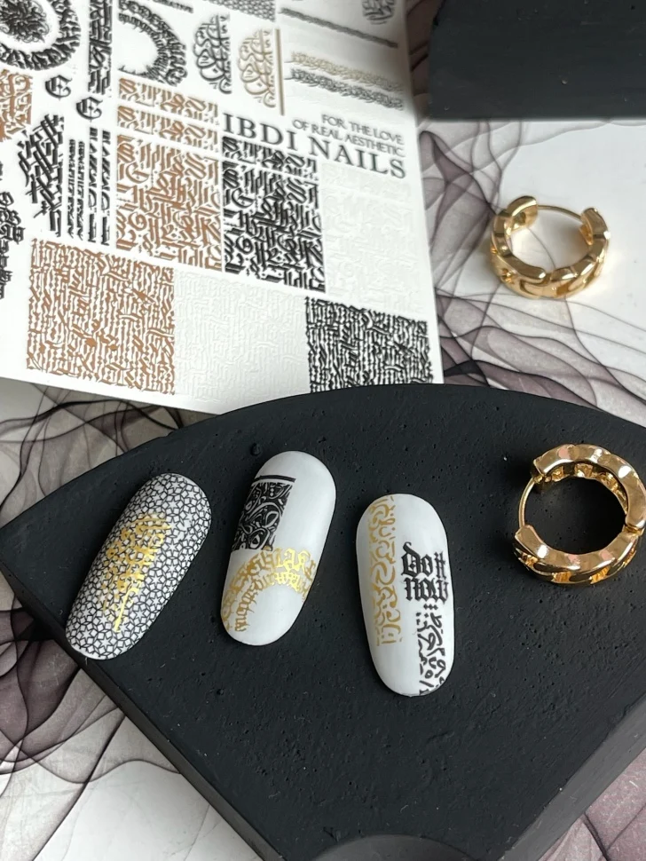 Sticker LUX 11 von IBDI Nails