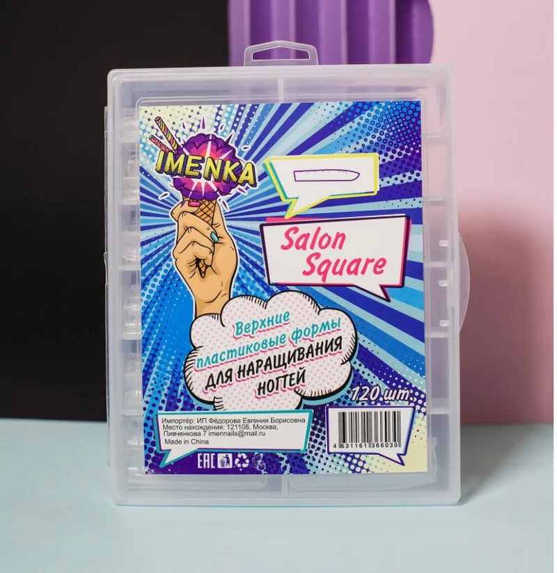 Dual Tips "Salon Square" 120 St von Imen