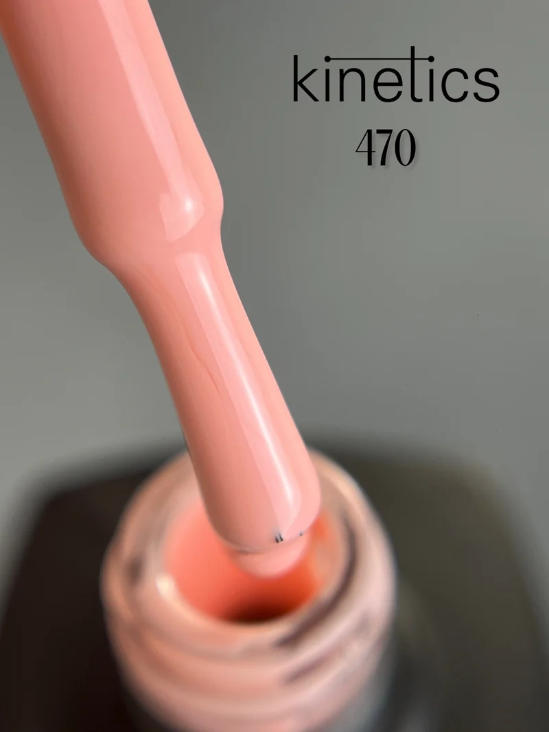 Kinetics SHIELD Gel Polish "Artsy-Fartsy" Nr. 470 (15ml)