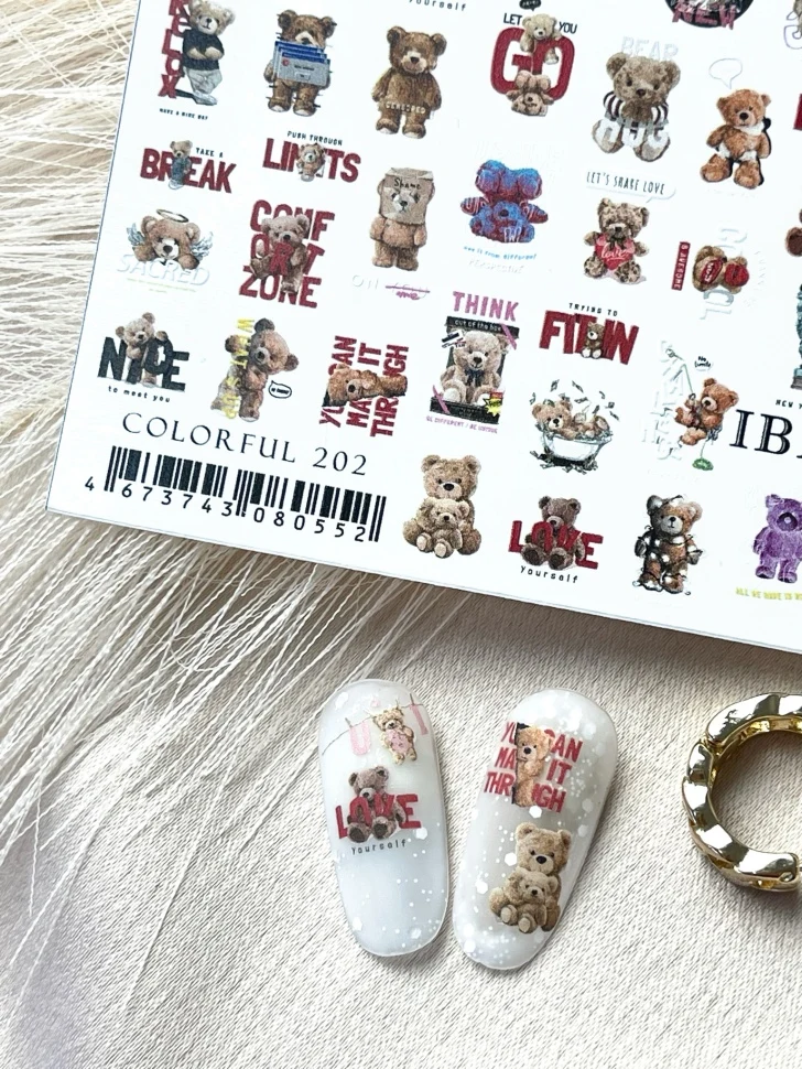 Sticker COLORFUL 202 von IBDI Nails