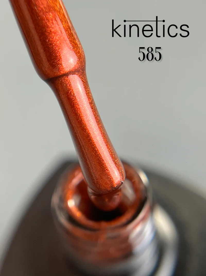 Kinetics SHIELD Gel Polish "Ascendance" Nr. 585 (15ml)