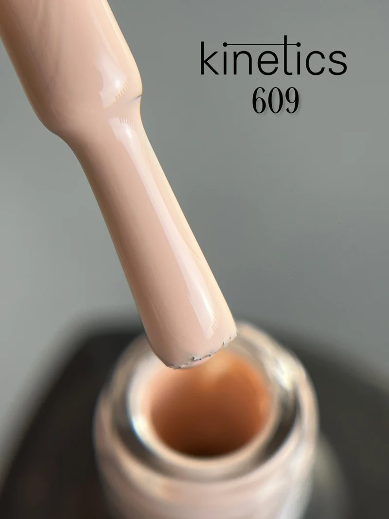 Kinetics SHIELD Gel Polish "Hush" Nr. 609N (15ml)