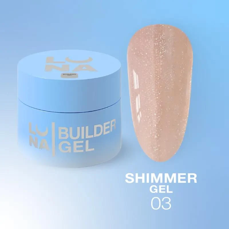 03 Shimmer - NO FILE Builder Gel 15ml LUNAmoon
