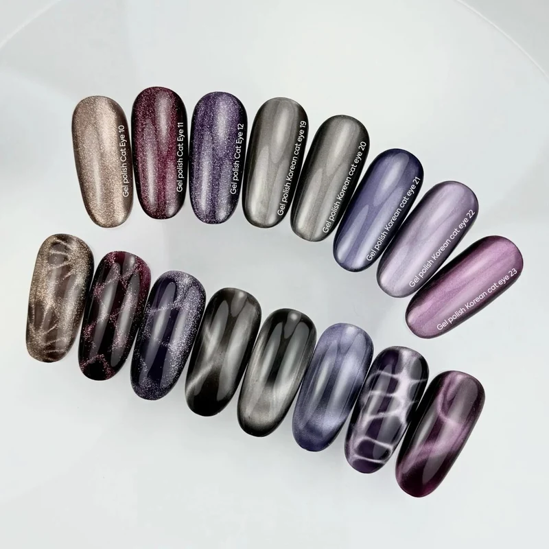 21 KOREAN CAT EYE - GEL POLISH 6ml NAILS OF THE DAY