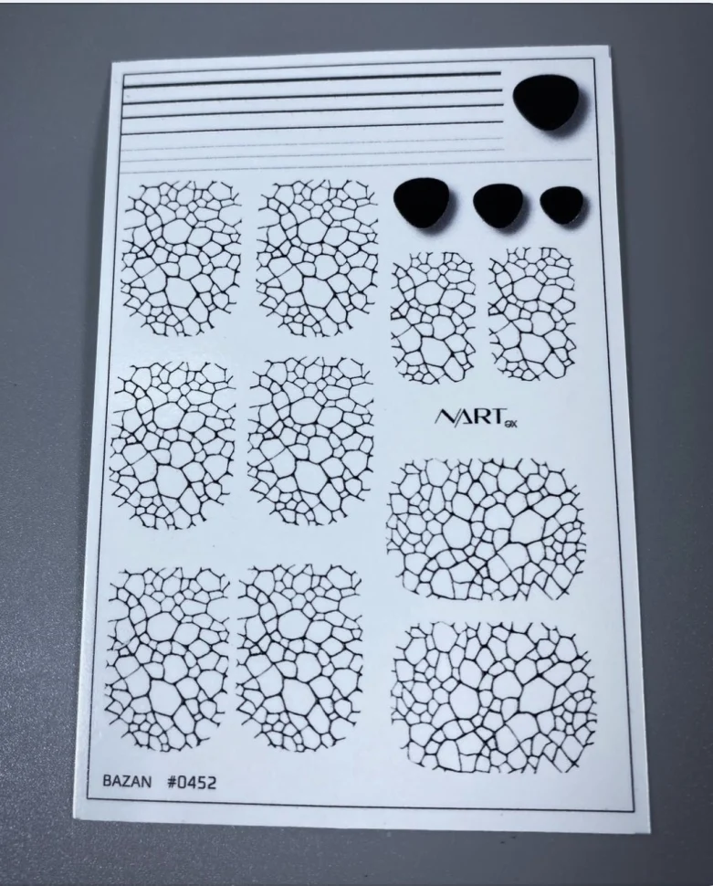 Slider Nr.452 von NARTex
