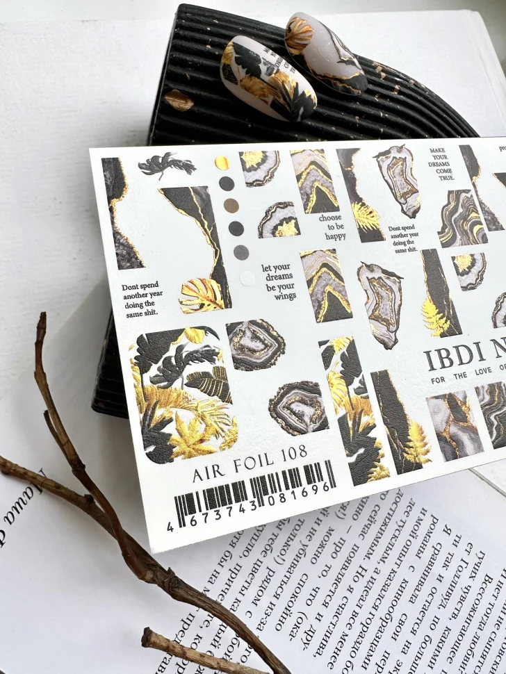Sticker Air Foil 108 von IBDI Nails