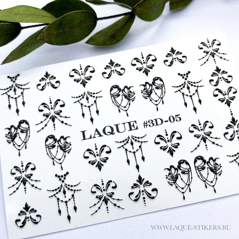 3D Sticker Design 3D05 schwarz (Wasserlösliche Aufkleber)