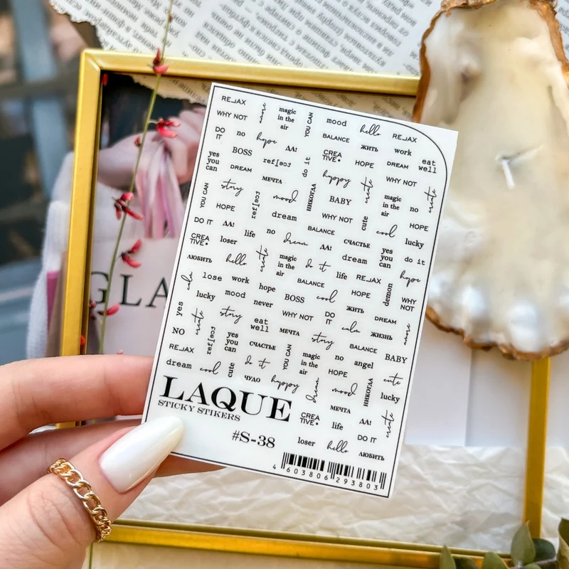 Selbstklebende Sticker S-38 von LAQUE