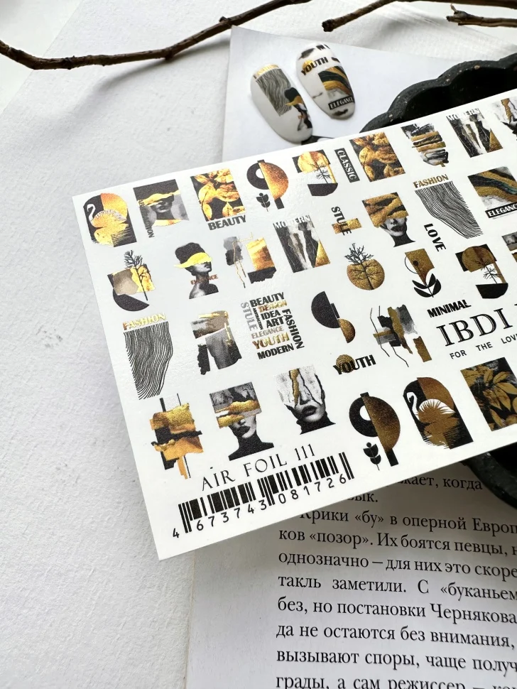 Sticker Air Foil 111 von IBDI Nails