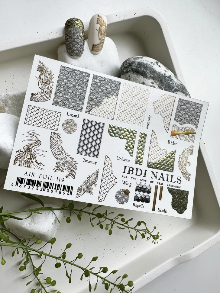 Sticker Air Foil 119 von IBDI Nails