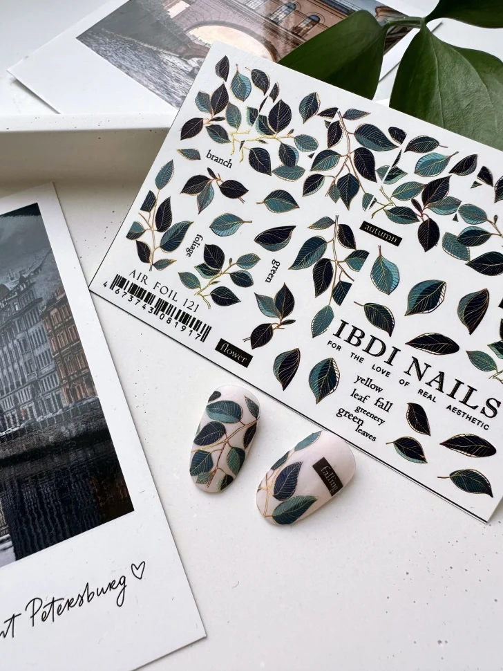 Sticker Air Foil 121 von IBDI Nails
