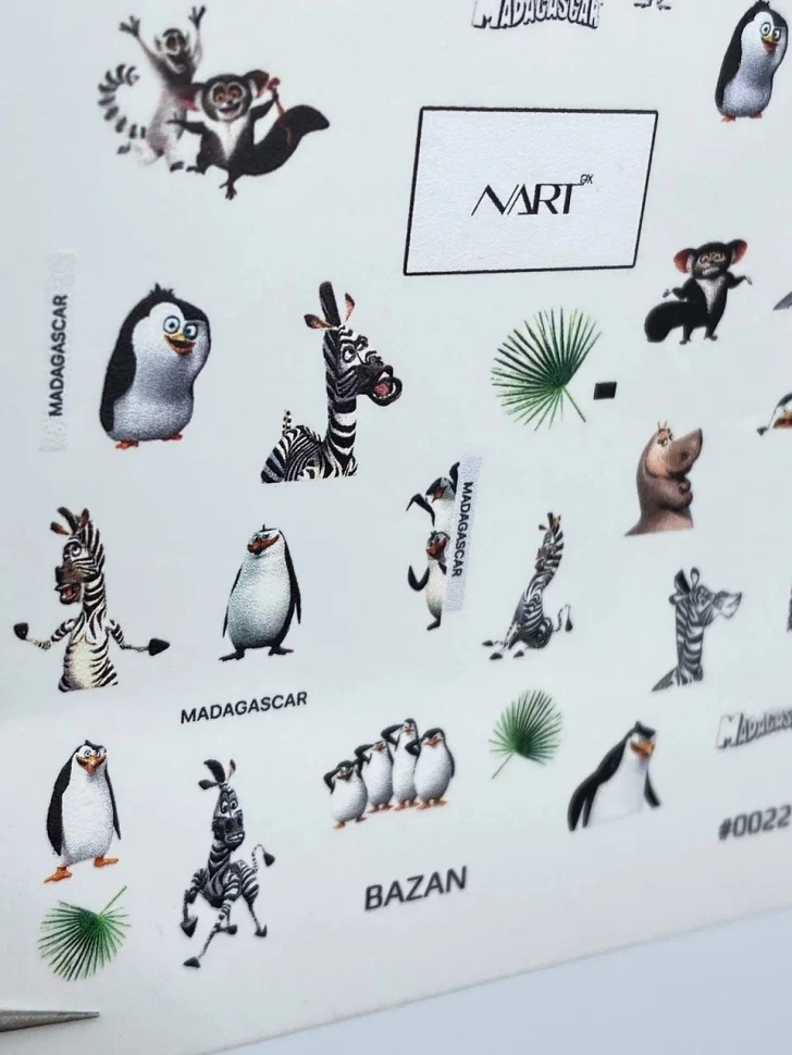 Sticker 0022 von NARTex