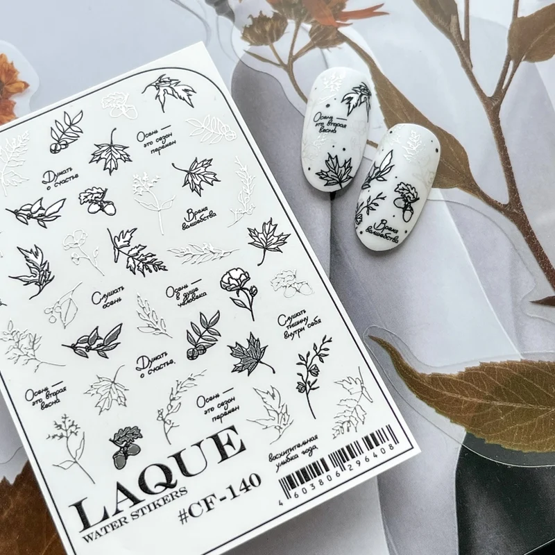 Slider mit Folie CF140 Silver (Wasserlösliche Aufkleber ) von Lague
