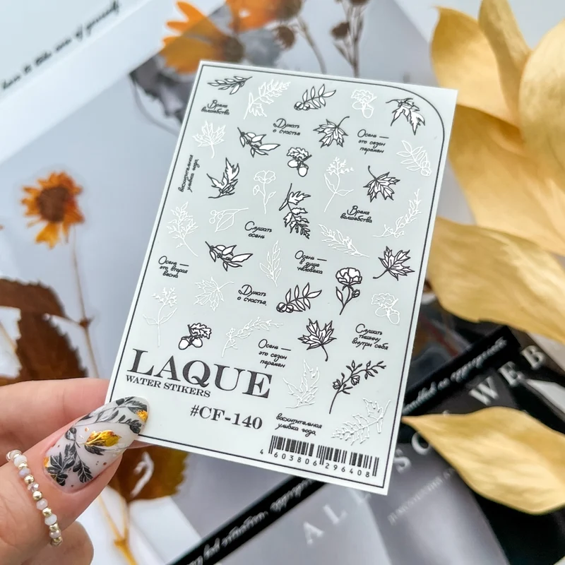 Slider mit Folie CF140 Silver (Wasserlösliche Aufkleber ) von Lague