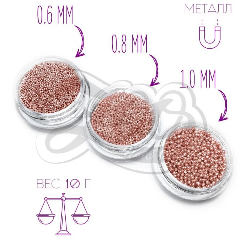 Caviar Beads Gold Rose (Metall Mini Perlen) Gr. 0,6/0,8/1 mm