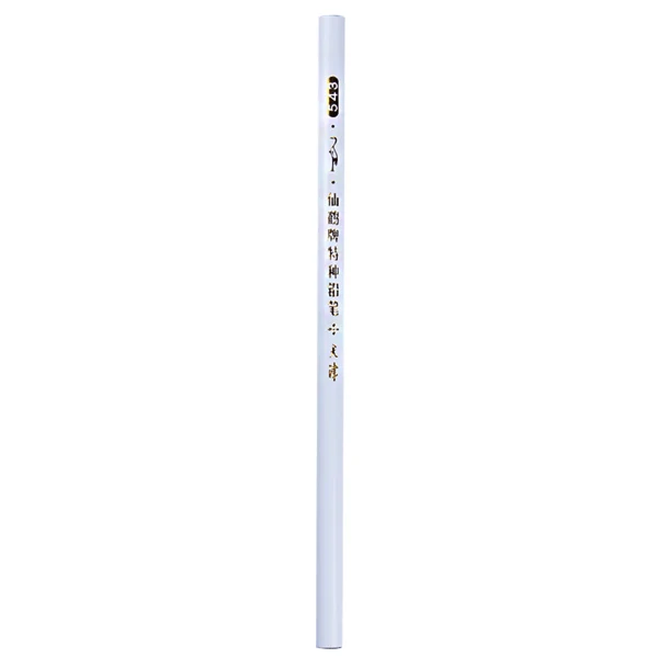 Born Pretty - Flat Dotting Pen #3974-2