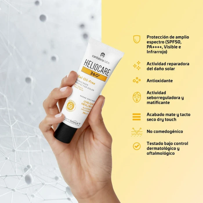Heliocare 360 SPF50 Oil-Free Gel - 50ml