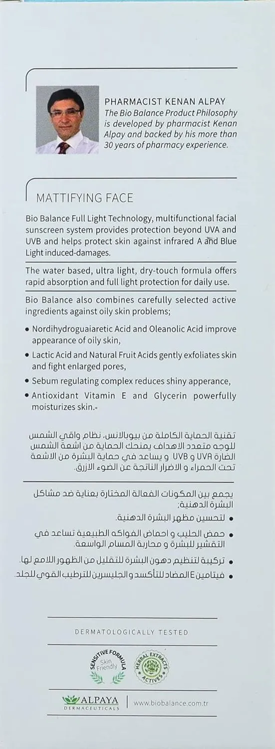 Bio Balance AKN sun (SPF 50+) Face Matt Aqua - 40ml