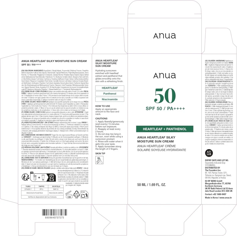 Anua Heartleaf Silky Moisture SP50+ PA++++ Sun Cream 50ml