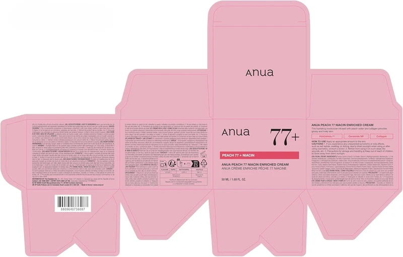 Anua Peach 77% Niacinamide Enriched Moisturizing Cream - 50ml