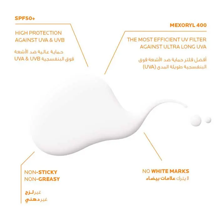 La Roche-Posay Anthelios UVMune 400 Invisible SPF50+ Sunscreen 50ml