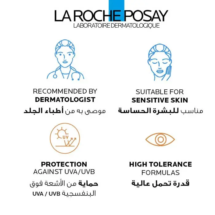 La Roche-Posay Anthelios UVMune 400 Invisible SPF50+ Sunscreen 50ml