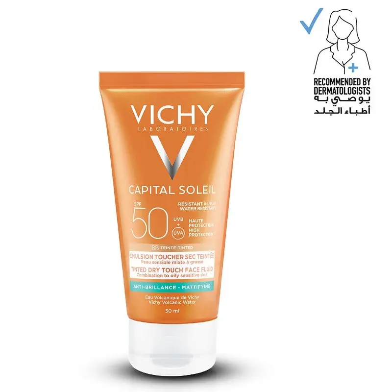Vichy Capital Soleil BB Tinted SPF 50 Anti Shine Dry Touch Face Fluid Sunscreen 50ml