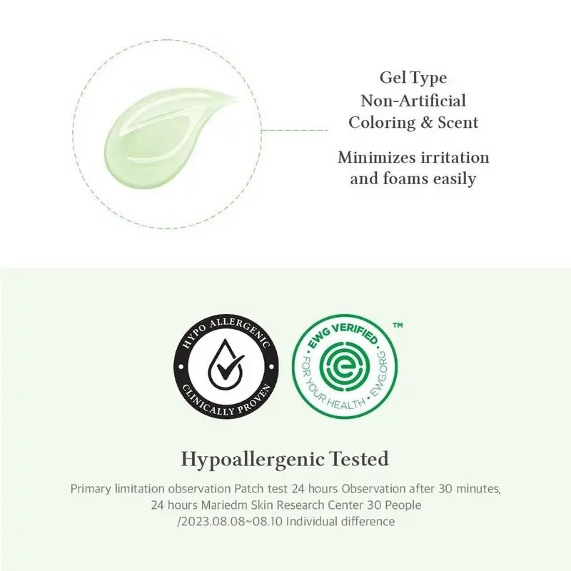 Dr. Althea Green Relief Amino Hydrating Gel Facial Cleansing Foam 100ml